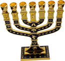 Holy Land Market Jewish Candle Sticks Menorah - 7 Branches - 12 Tribes of Israel Menorah