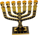 Holy Land Market Jewish Candle Sticks Menorah - 7 Branches - 12 Tribes of Israel Menorah