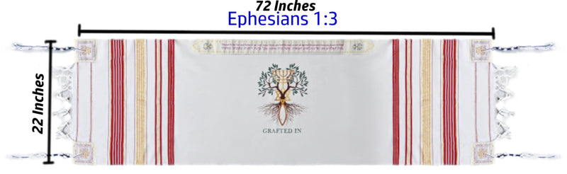 Holy Land Market Grafted IN - Messianic Christian Prayer Shawl/Tallit Prayer Shawl - Creation and Restoration Talit
