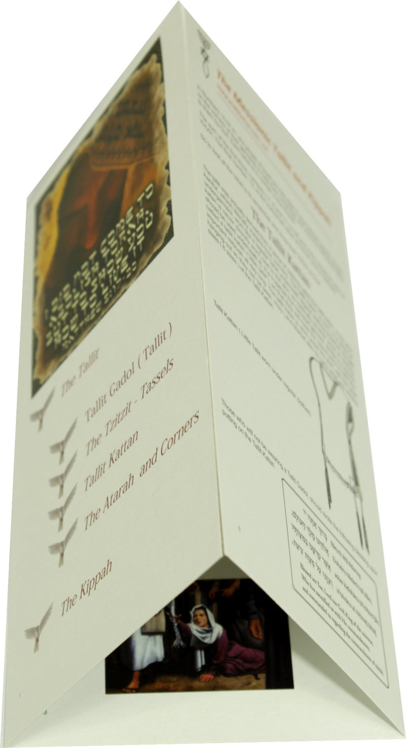 El Tallit con Kippah - Manto (Mantn) de oracin mesinico - Talit con versculos dela Biblia/esquinas espaolas (Dark Blue Medium With Kippah)