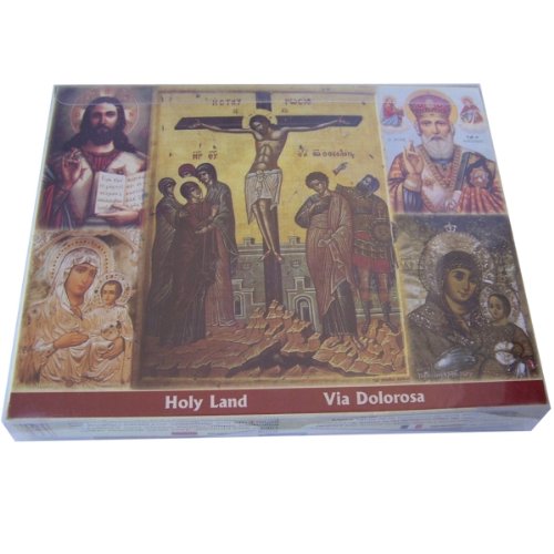 Holy Land Market Large Religious Sample Set with Certificate – Olive Wood Crucifix, 33 Candles, and Key Ring – Authentic Christian Gift from Bethlehem (8.5 inches long)