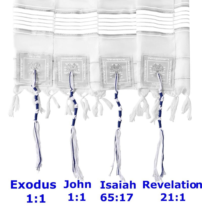 Holy Land Market Grafted IN - Messianic Christian Prayer Shawl/Tallit Prayer Shawl - Creation and Restoration Talit