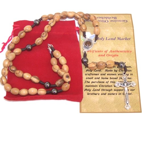 Rosary with Jerusalem Cross center and Hematite beads necklace - comes in velvet bag