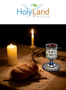 Holy Land Market Borei Pri Hagafen Ceramic Kiddush Cup & Plate for Shabbat/Seder - 5.5 in - Asfour Outlet