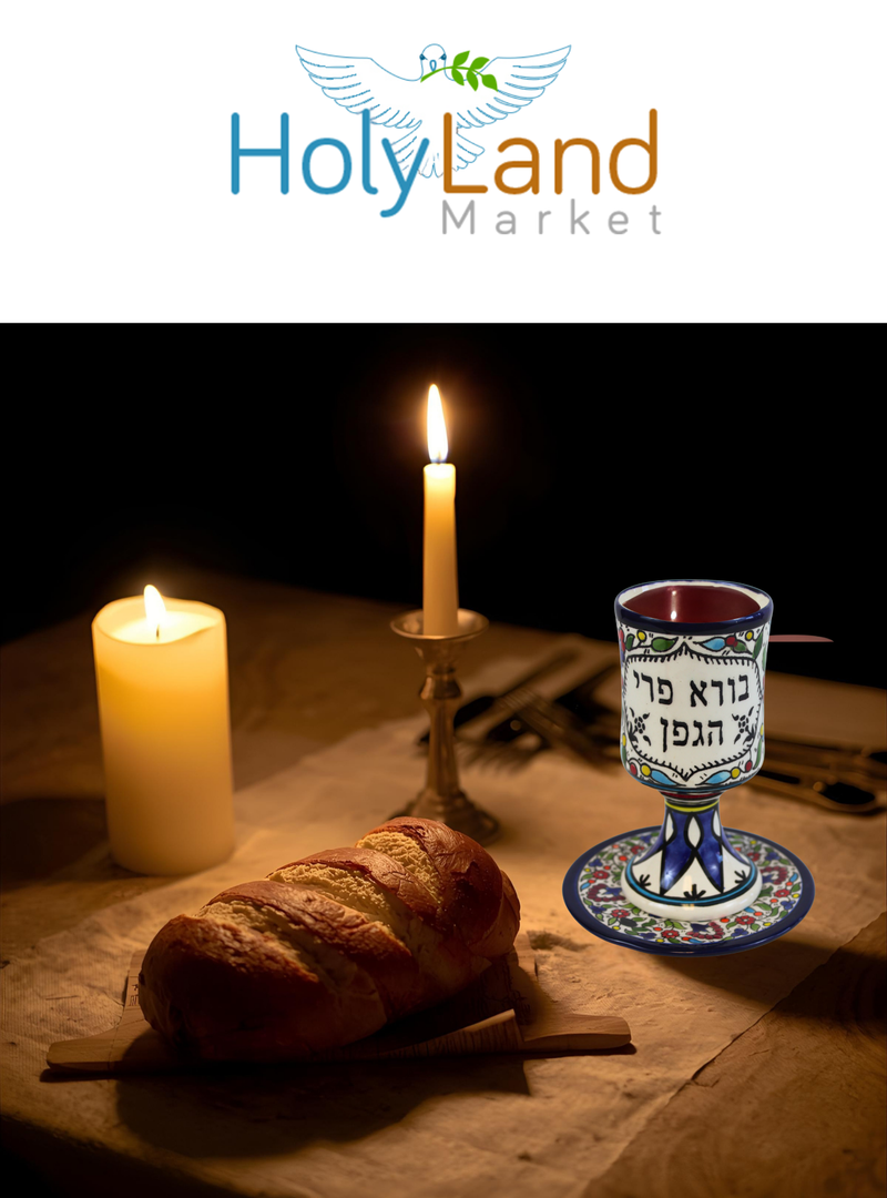 Holy Land Market Borei Pri Hagafen Ceramic Kiddush Cup & Plate for Shabbat/Seder - 5.5 in - Asfour Outlet
