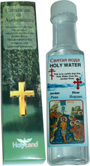 Holy Land Market Authentic Jordan River Baptism of Our Lord Water in Decorative Box