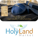 Holy Land Market Mens Embroidered Messianic Jewish Kippah - Satin Navy Blue with Gold, 6.5 Inches