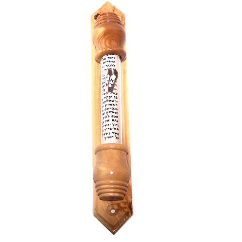 Mezuzah - Olivewood Sealed Scroll - 7.5 inches