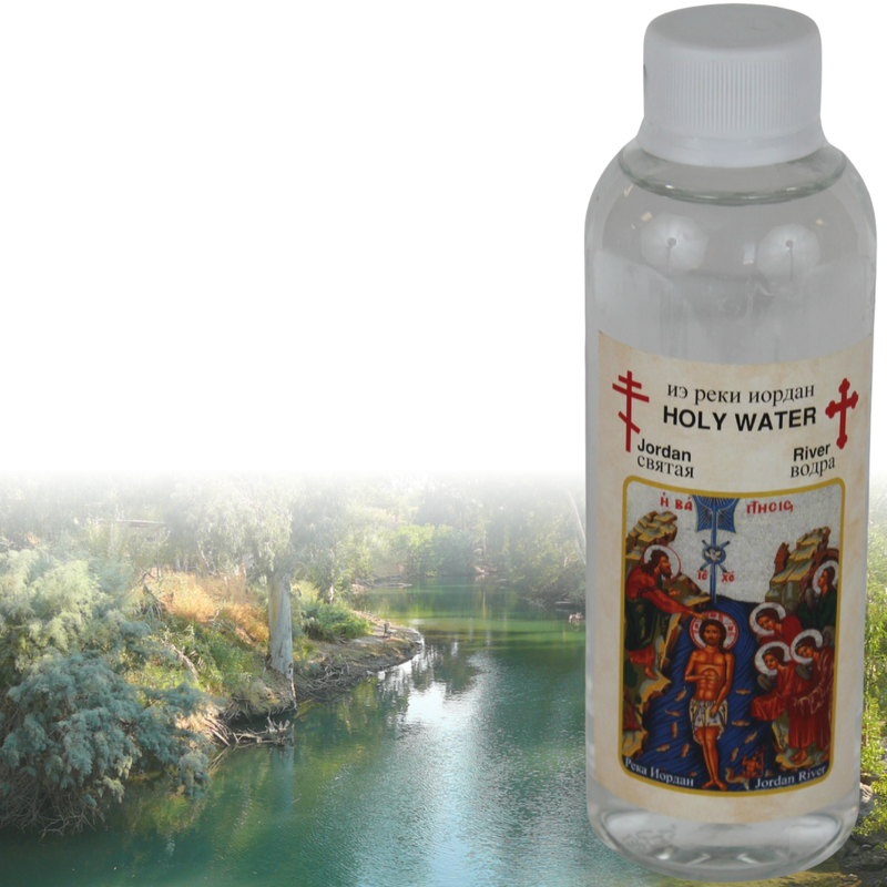 jordan holy water
