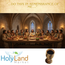 Holy Land Market Communion Wine Cup - Olive Wood-MED (3 inches tall). Great details and work on each.