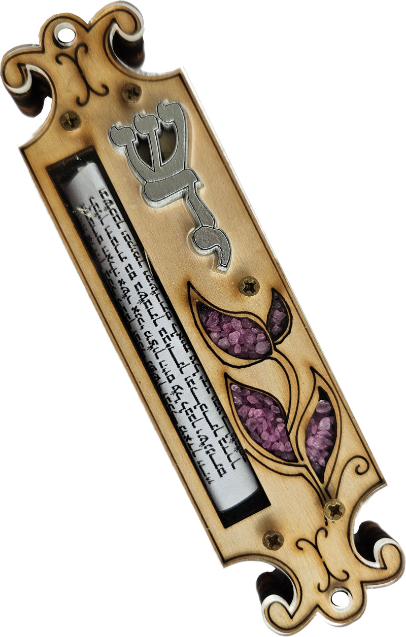 Holy Land Market Mezuzah-Wood Precious Stones (Shaddai)