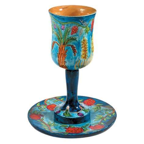 Yair Emanuel   Large Kiddush Cup and Plate | 7 Species Design  (CUL - 3)
