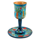 Yair Emanuel   Large Kiddush Cup and Plate | 7 Species Design  (CUL - 3)