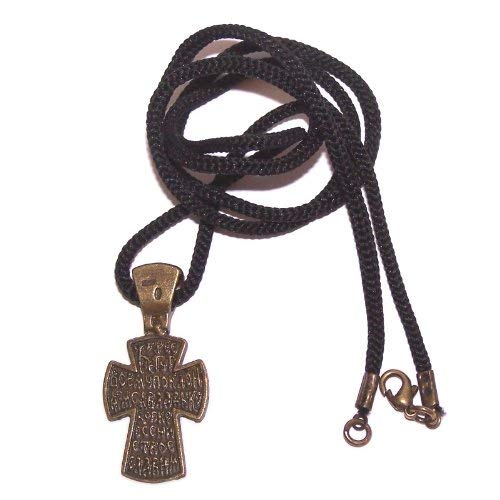 Russian 3-bar Crucifix inside a Cross bronze tone necklace - design based on Fedorov designer - 60cm