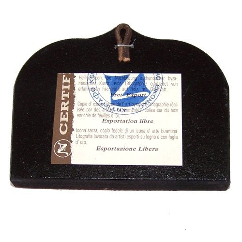 Holy Land Market Last Supper Icon with Sheets of Gold (Lithography)