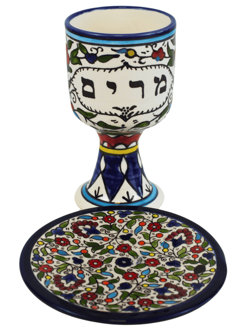 Copa o goblet de cerámica Kiddush Seder de Miriam para la Pascua y plato - 5.5 pulgadas - Marca registrada Asfour Outlet