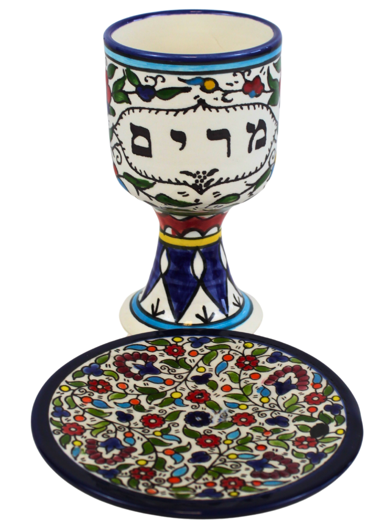 Miriam Seder Kiddush Ceramic Passover Cup or goblet and plate - 5.5 Inches - Asfour Outlet Trademark