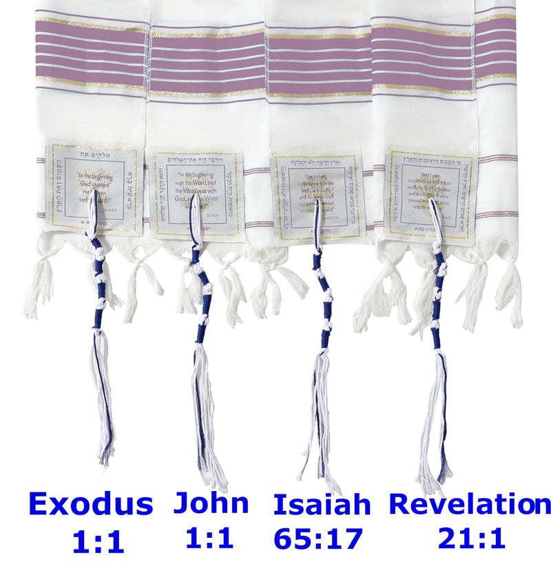 Holy Land Market Grafted IN - Messianic Christian Prayer Shawl/Tallit Prayer Shawl - Creation and Restoration Talit
