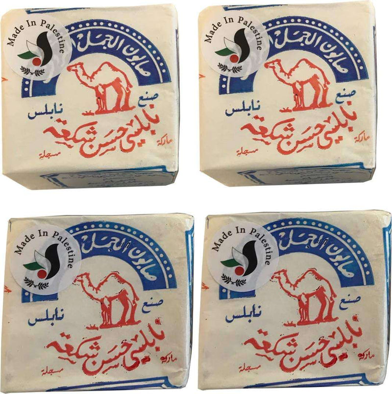 Four wrapped Nablus camel-brand olive oil soap bars in a square layout