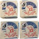 Holy Land Market - Jamal original large size soap bars