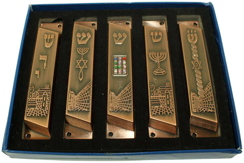 Large Set of 5 Copper Tone with Clean and Smooth Cut and Gold Plated Mezuzahs Symbols with Different enameled Themes. Each is About 4 Inches and Comes with Scrolls and Screws for Hanging