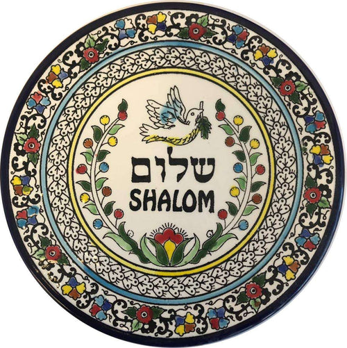 Shalom/Paz con paloma plato de cerámica armenia - Mediano (8.2 pulgadas o 21 cm) - Marca Asfour Outlet