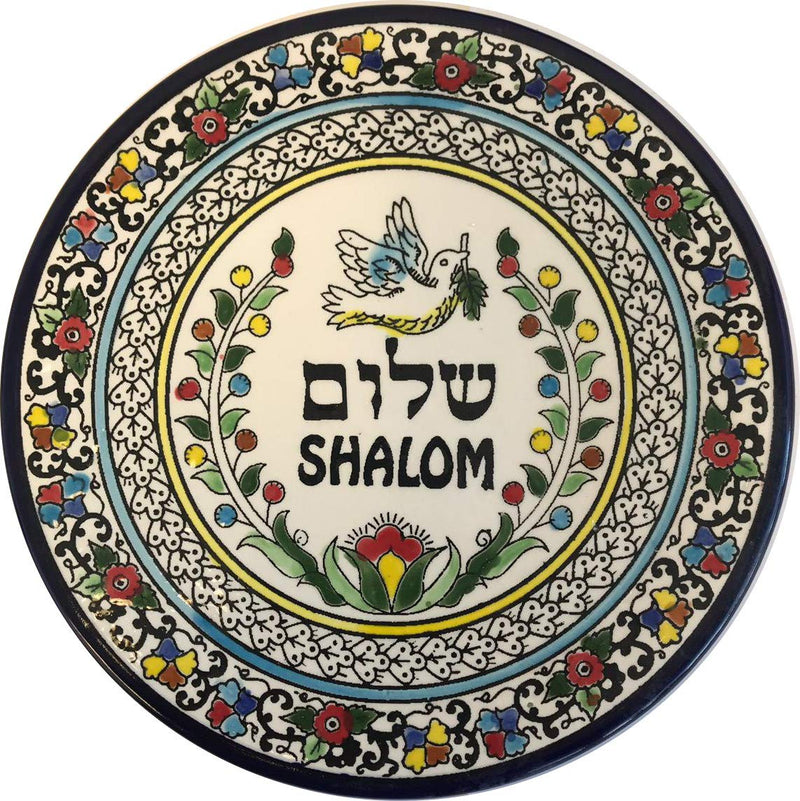 Shalom/Peace with pigeon Armenian ceramic plate - Medium (8.2 inches or 21 cm) - Asfour Outlet Trademark