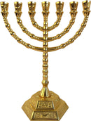 Holy Land Market Jewish Candle Sticks Menorah - 7 Branches - 12 Tribes of Israel Menorah