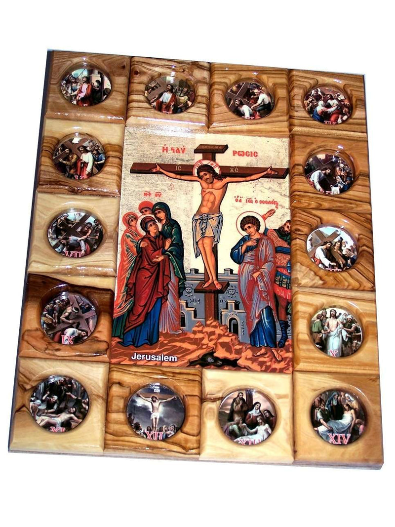 Placa de Icono de las Estaciones de la Cruz del Mercado de Tierra Santa Todo en Madera de Olivo de Belén (29 x 24 cm o 11.5 x 9.5 pulgadas)