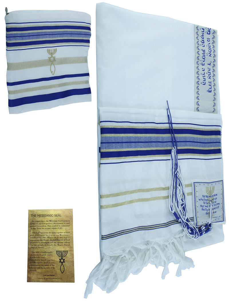 New Covenant Prayer Shawl Tallit English/Hebrew with Matching Case