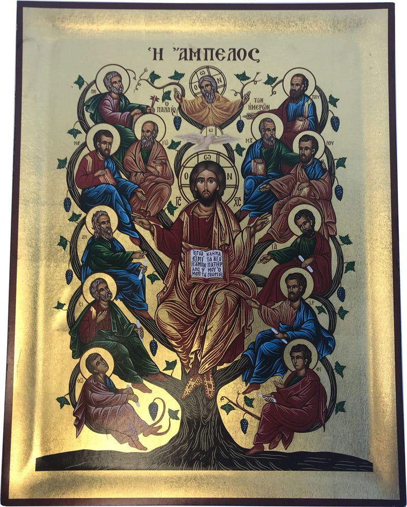 Holy Land Market The Vine or Tree of Life Icon with Sheets of Gold (Lithography) - Style II - Large (17 x 13 Inches)