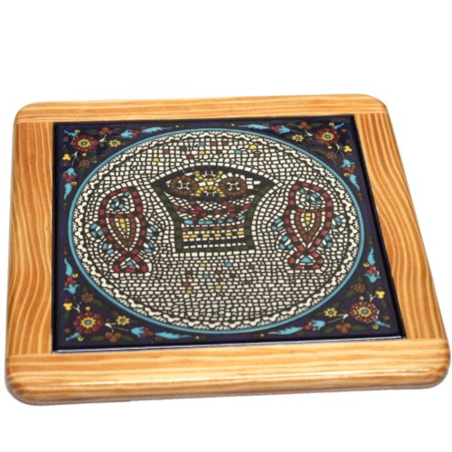 Tabgha - Miracle of Loaves and Fish Armenian ceramic Cup trivet hot plate - Standard size (3 inches or 7.5cm in diameter)