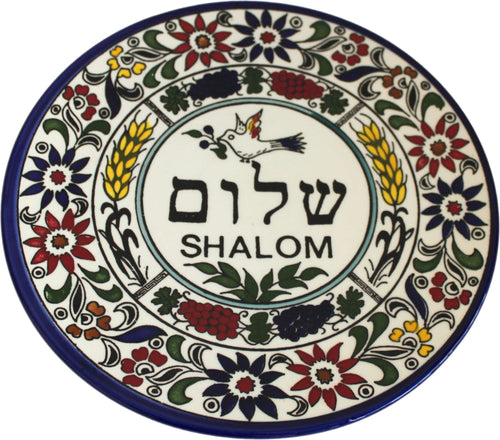 Plato de cerámica armenia con "Shalom/Paz" - Grande (11 pulgadas o 27 cm) - Marca registrada Asfour Outlet
