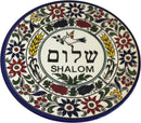 Shalom/Peace with Pigeon Armenian Ceramic Plate - Large (11 inches or 27 cm) - Asfour Outlet Trademark
