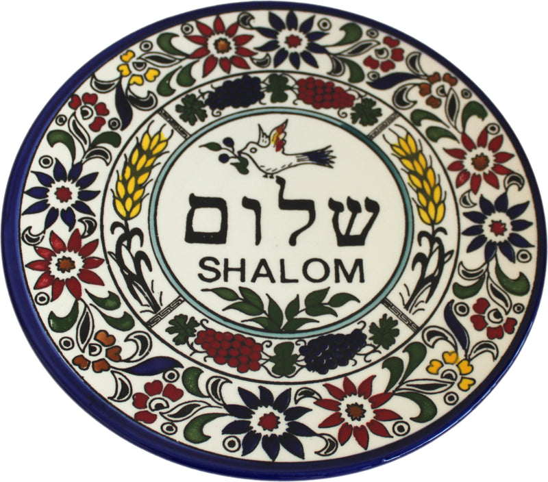Shalom/Peace with Pigeon Armenian Ceramic Plate - Large (11 inches or 27 cm) - Asfour Outlet Trademark