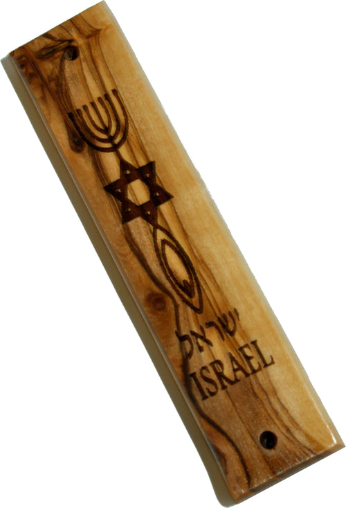 Mezuzá mesiánica de madera de olivo grabada con láser (5 pulgadas) - Grande se adapta a Klaf de 3 pulgadas