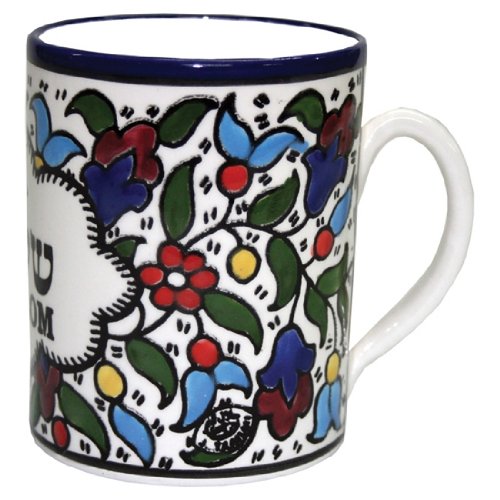 Shalom/Peace with Pigeon Armenian Ceramic Cup - Large (4 inches or 10 cm)