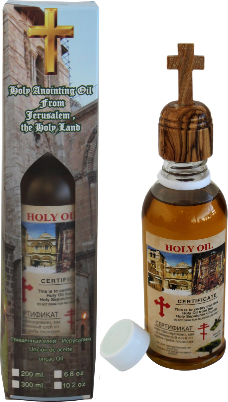 Jerusalem Holy Sepulchre Anointing Oil - 200ml (200ml - 6.8 oz)
