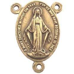Sagrado Corazón - Centro de Nuestra Señora de la Gracia - Bronce (2 cm-0.8")