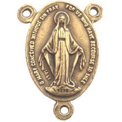 Sacred Heart - Our Lady of Grace Center - Bronze (2 cm-0.8")