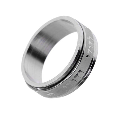 'Ani LeDodi Veh Dodi Li' Stainless steel Spinning Ring ( Size ) thick