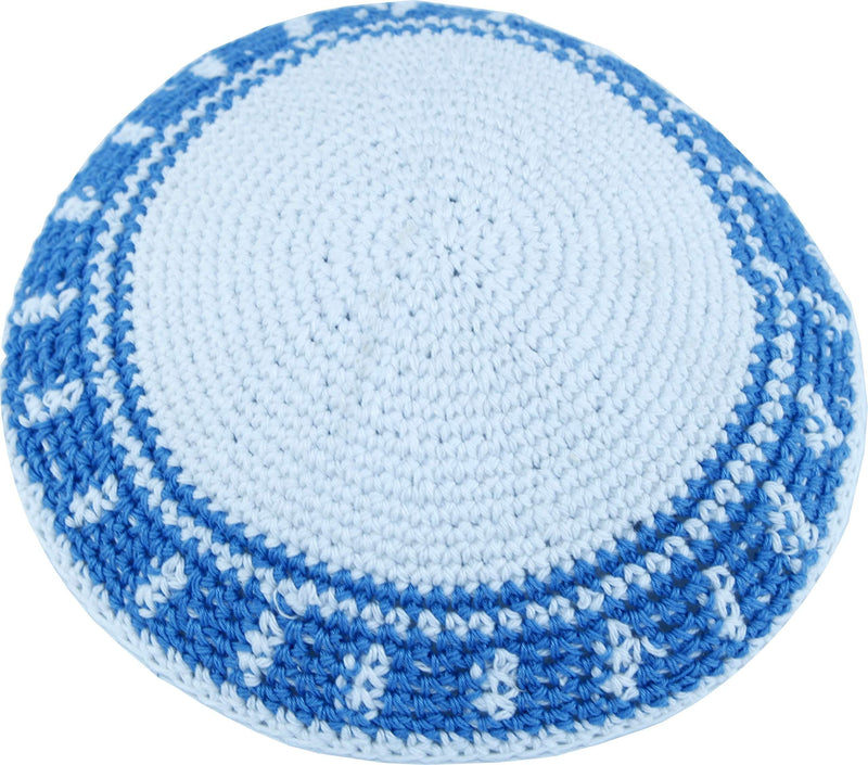 White/Sky Blue 17cm DMC 100% Knitted Cotton Kippah Torah Chabad Cap Jewish
