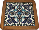 Holy Land Market Extra Large Ceramic Coaster Trivet - Hot Plate - Shades of Blue Flowers ( 25cm or 9.75 Inches )