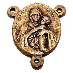 Centro de Nuestra Señora de Schoenstatt - Bronce (1.5 cm-0.59")