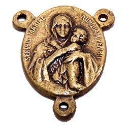 Our Lady of Schoenstatt center - Bronze (1.5 cm-0.59")