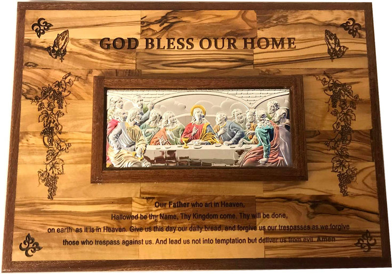 Holy Land Market Last Supper Olive Wood and Mahogany Framed Silver Plaque with Lord Prayer (13 x 9.5 inches)