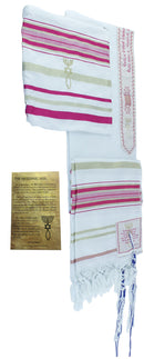 Holy Land Market Womens Messianic Shawl/Tallit - The Messiah Tallit Pink/Gold