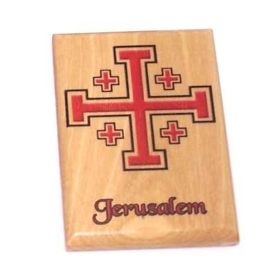 Imán de Icono de Cruz de Jerusalén - Madera de Olivo (6x4 cm o 2.4x1.6 pulgadas)