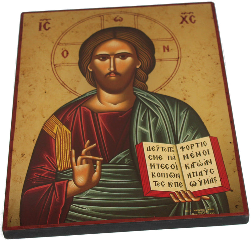 Holy Land Market Jesus Christ Pantocrator Icon with Sheets of Gold (Lithography)