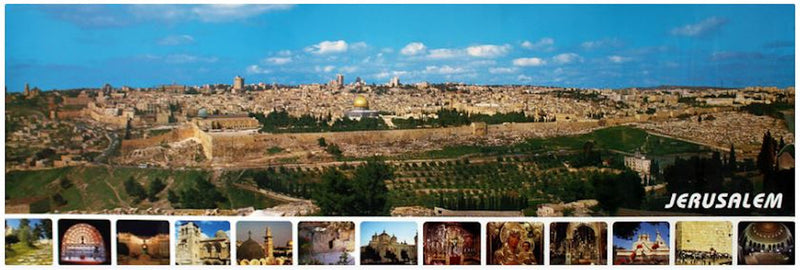 Jerusalem View large poster - 39 x 14 inches